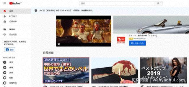 10个国外网创美金的办法可持续性的被动收入