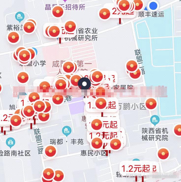 信息差賺米项目，骑车来賺米，单日200+，新手也可操作