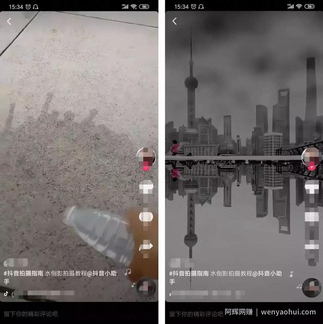 手把手教你利用摄影技术在互联网上賺米