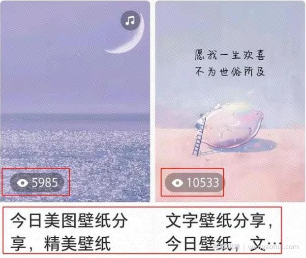 快速变现副业小项目：小红书涨粉卖号，如何月增收入5000+？