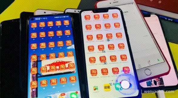 分享一个真实靠谱的賺米项目，批量放大操作，日赚上千完全没问题