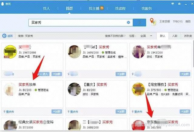 分享一个每单200+的兼zhi项目，职业好评师了解下