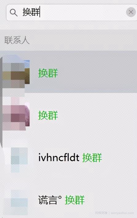 揭秘8个引流获客方法，让你以后不缺流量