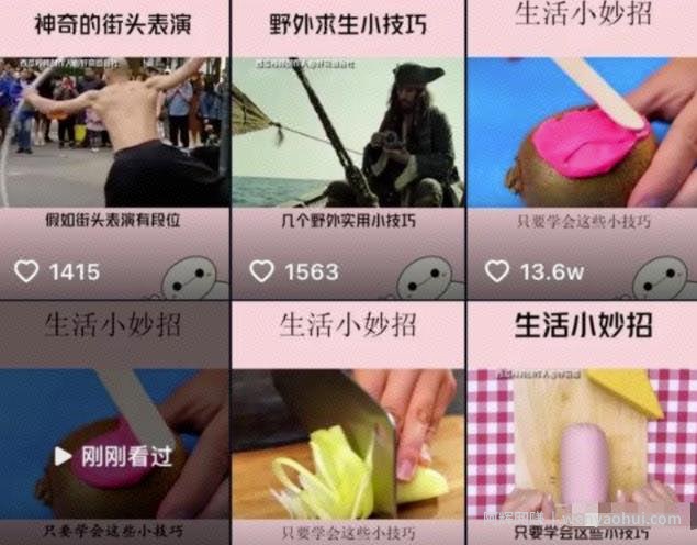 普通人也能做的抖音賺米项目，无需露脸也能月赚过万！