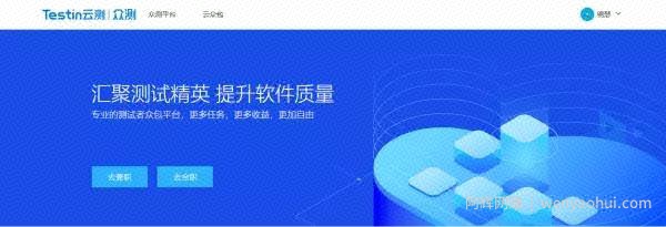 最全最新的网站测评、众测与手机賺米平台，每天在家躺着也能賺米