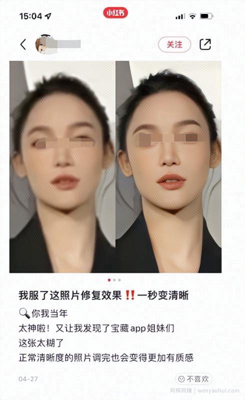 0投入賺米小副业，一单20元，月入上万