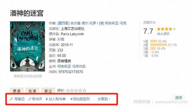 大学生兼zhi月入7000+，这个项目人人可操作