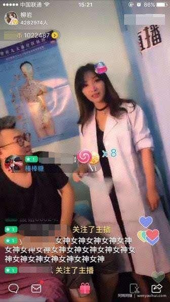带货界的鼻祖，快手如何实现躺赚？