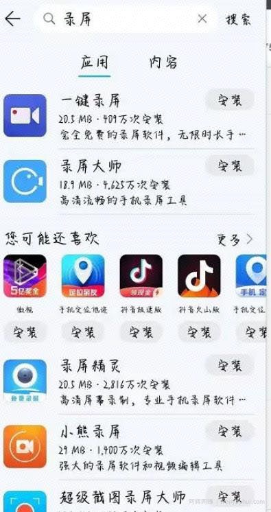 影视剪辑副业撸收益还能玩么？新手小白不违规的方法都在这里，日收200