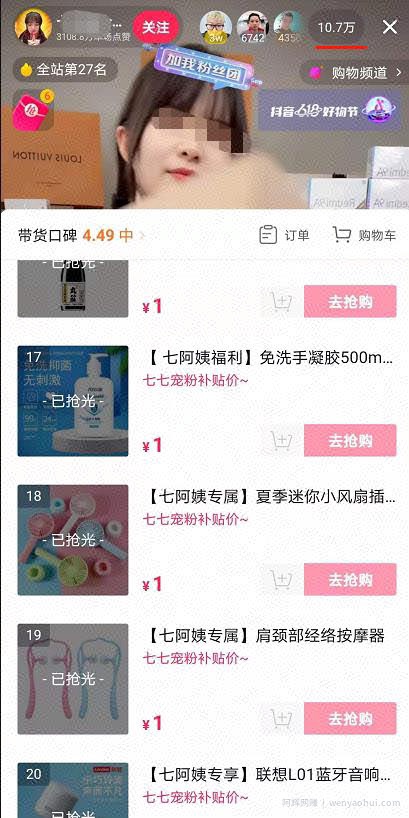 0成本可以创业吗？5个零成本创业副业项目！每一个都正规、长久