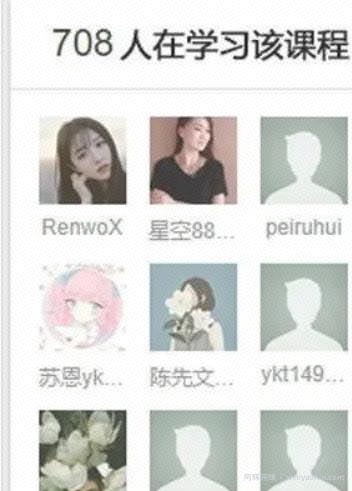三个步骤在宝妈平台日引流100+高质量宝妈粉