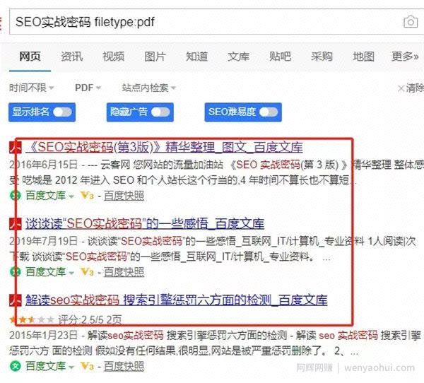 恐惧细分市场之鬼故事变现篇