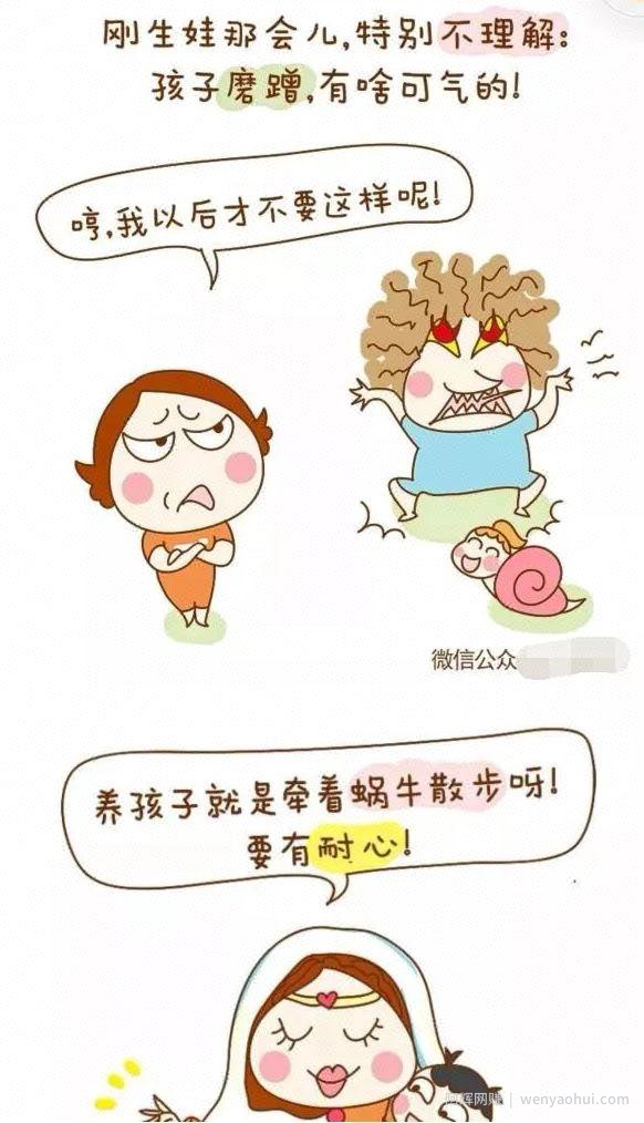 告诉你怎么打造爆款抖音短视频，另外在赠送你一个暴利项目