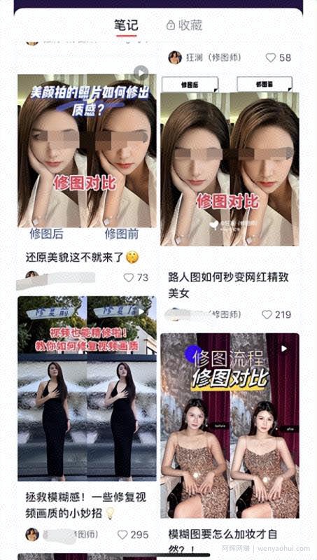 0投入賺米小副业，一单20元，月入上万