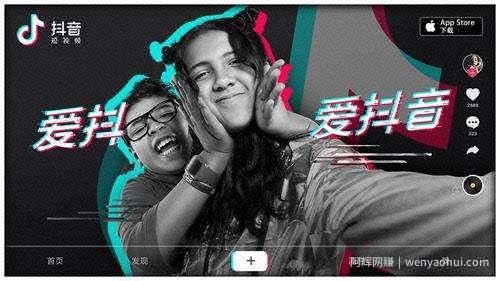 如何打造一个賺米的抖音账号，做到这3点，新手也能月入过万