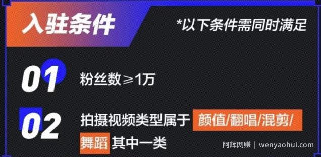 抖音音乐推广项目，零粉也能賺米