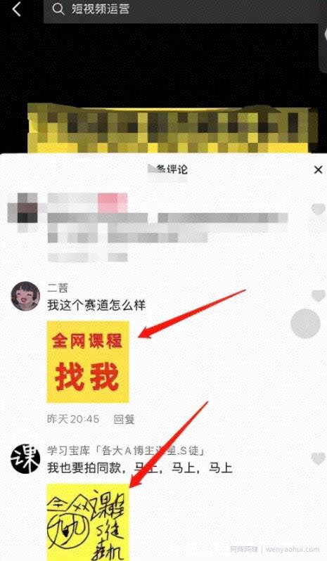 分享两个賺米项目，实战一天挣2000+算中等水平