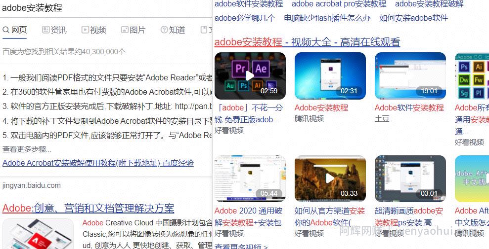 一个长期被动流量賺米项目，利用产品引流变现，日入180+