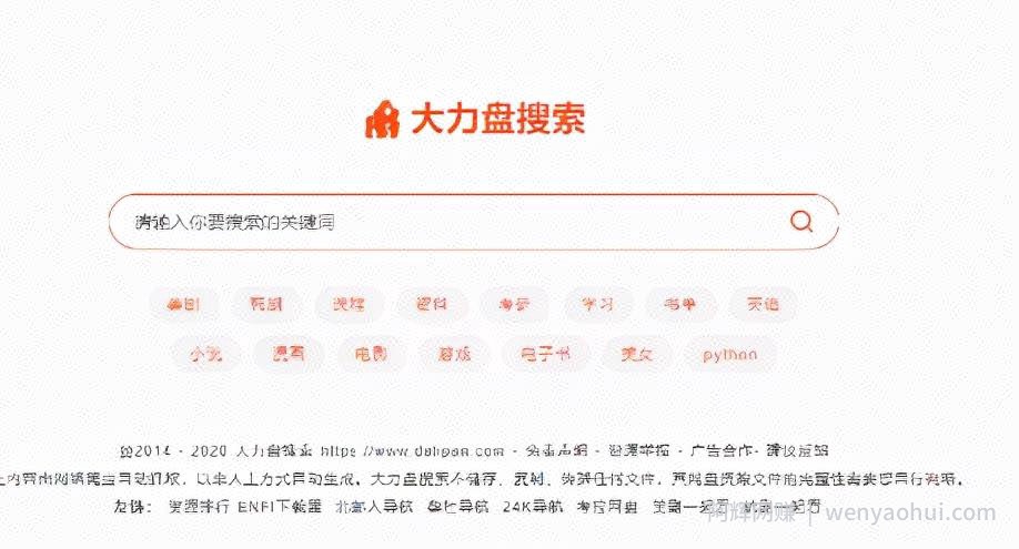 虚拟资源项目实操，如何做到月入过万？