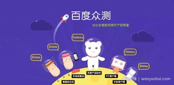 最全最新的网站测评、众测与手机賺米平台，每天在家躺着也能賺米