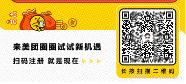 0基础可上手，冷门玩法靠1个软件搞被动收入，1天“躺赚”541.28元？