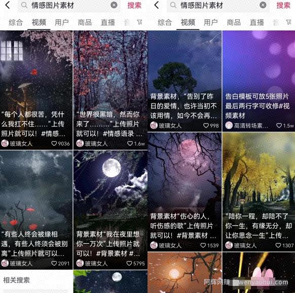 简单无脑的自媒体搬运项目，月入2W+，新手也可操作！