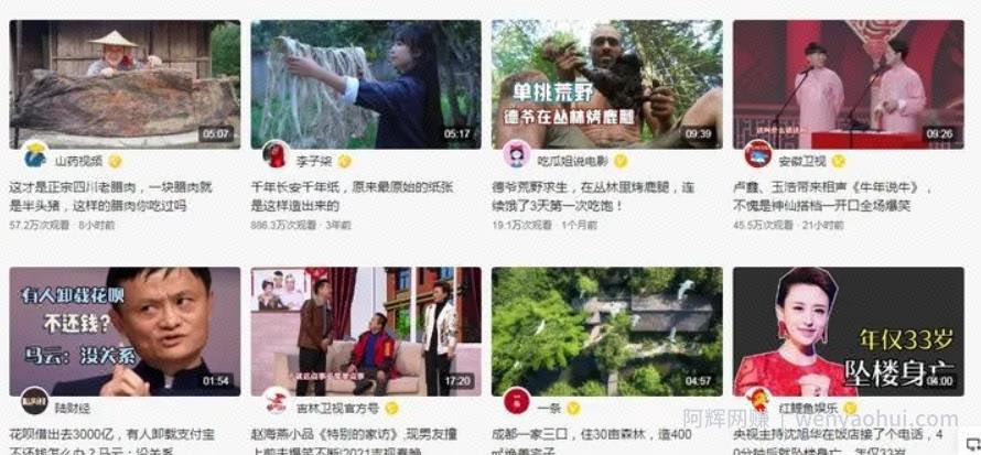 影视剪辑副业撸收益还能玩么？新手小白不违规的方法都在这里，日收200