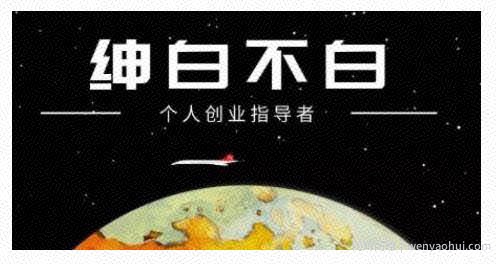 绅白不白·话费挂JI，低保项目，月赚1000+以上全自动化收益