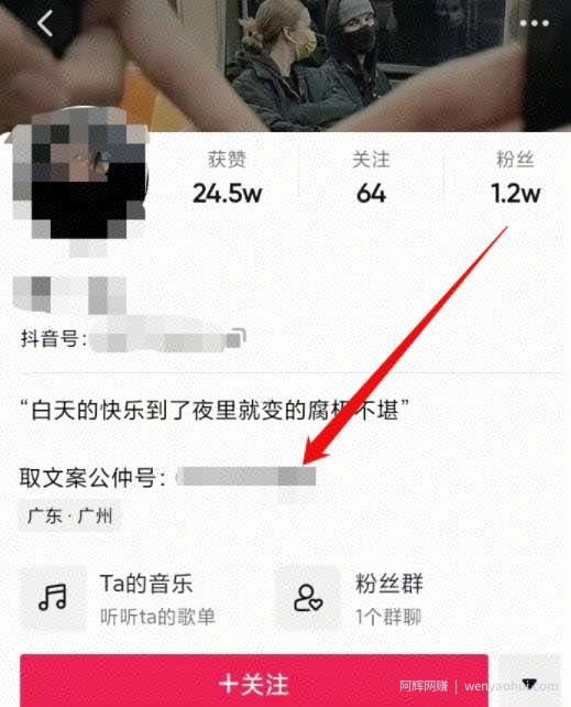无脑怼量賺米大法，月入10000+，无需投入！！