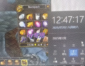 全自动游戏搬砖，每日轻松躺入1k+，长期变现暴利项目【揭秘】