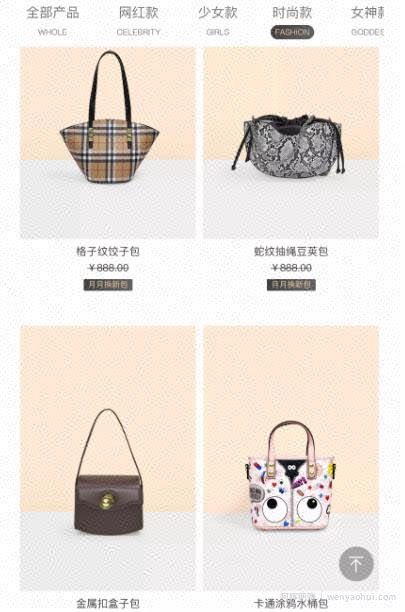 红利期賺米项目，简单操作，17天收入11000