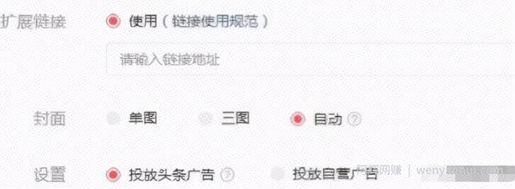 看完即可上手操作的网创项目——B站专栏卖小说（后期纯属被动收入）