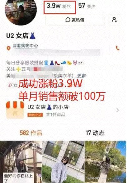 《零基础快手賺米全攻略》0投入0风险，普通人也能每月躺赚3万零花钱