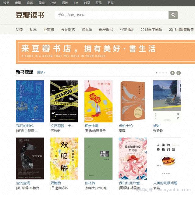 大学生兼zhi月入7000+，这个项目人人可操作