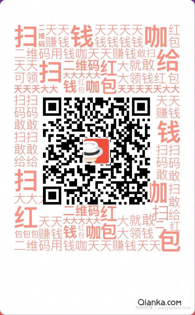怎么利用手机兼zhi賺米呢？免费的手机賺米项目了解下