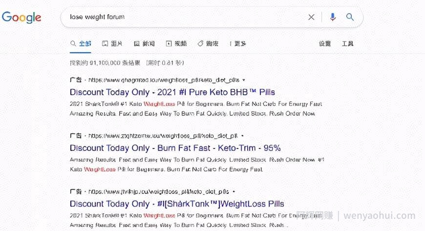 最新油管YouTube賺米项目，CPM的暴利玩法