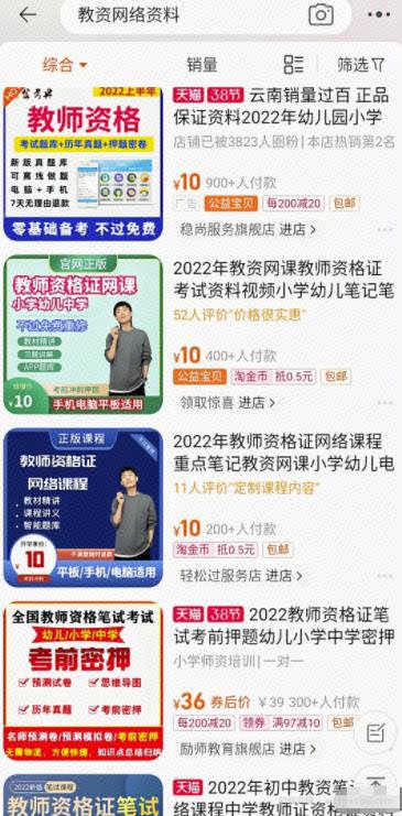 分享一个躺赚的副业项目，日入200+
