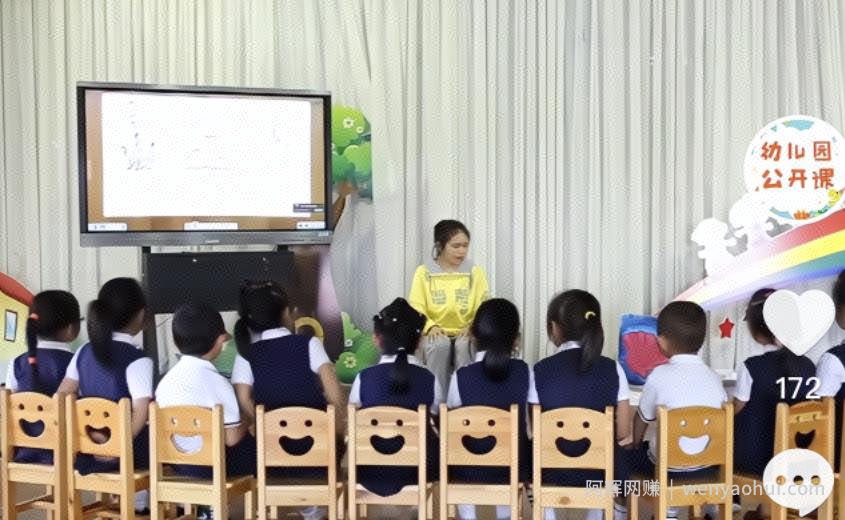隐藏的长期项目抖音卖虚拟资料月入30000+