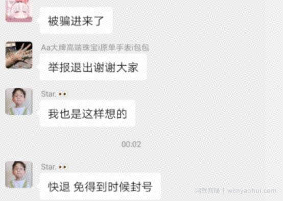 这个长期暴利躺赚项目，简直骚，日入1000都还是保守估计