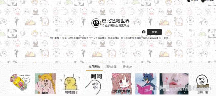 3个垂直细分领域赛道，无脑量产，短平快賺米项目拆解！