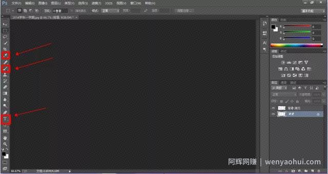 新手必看：如何兼zhi操作店淘虚拟项目月入上万？
