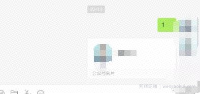 7天满一个微信的爆粉方法，有人喊价两千，免费分享！