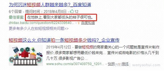 边吃边賺米?盘点吃播自媒体的变现之道!