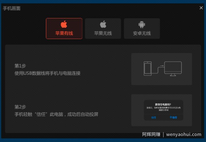重磅，电脑端可发起视频号直播，具体操作流程来了