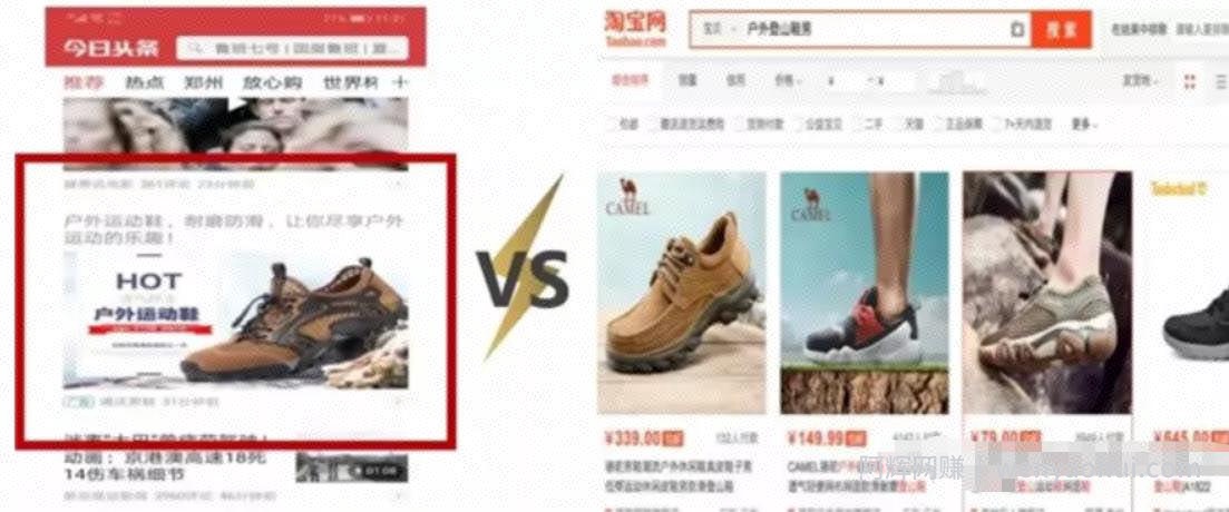 3个信息流广告賺米项目，零基础也能月赚8000+