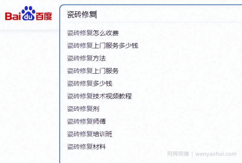 小众冷门项目，一单利润最高2980元