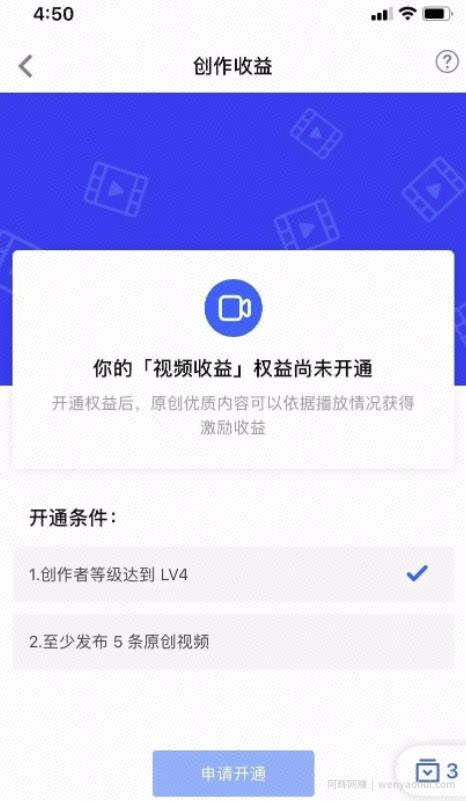 分享一个日入500+的知乎搬砖副业项目，只要认真做一定能做到