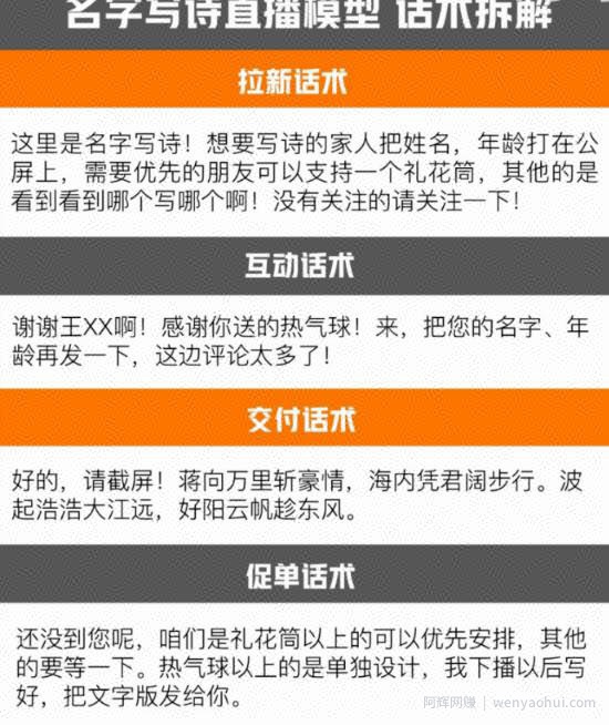 正规长期賺米项目，简单操作每天300+