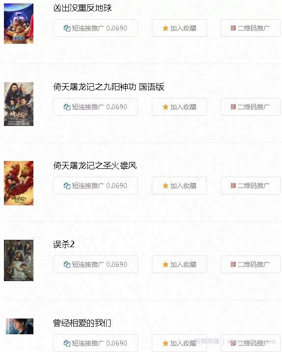 宝妈副业项目，日赚500+，影视点击了解下