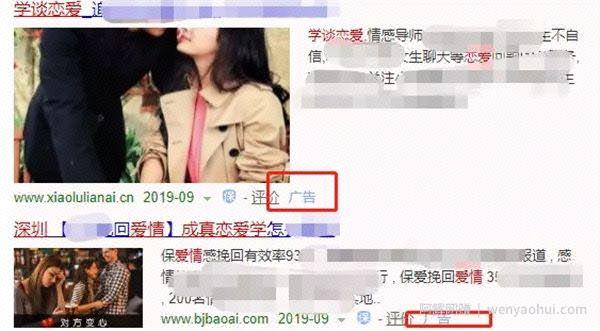 网络上如何利用任性的弱点进行賺米？